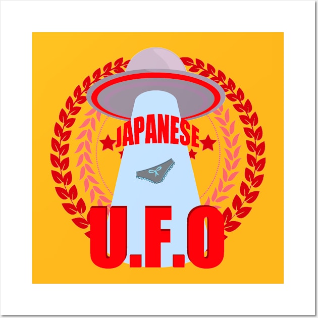 Japanese ufo Wall Art by Spacecoincoin